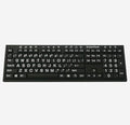 ZoomText Large-Print Keyboard - white writing on black keys